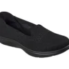 Skechers Slip-ins: On-the-GO Flex Radiant –  Captivate