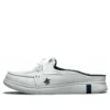 Skechers Sneakers Weiss
