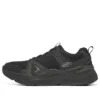 Skechers Sport «Schwarz»