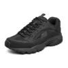 Skechers Stamina «Black»
