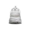 Skechers Stamina «Weiss»