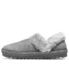 Skechers STQ «Grey»