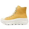 Skechers Street «Yellow»
