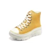 Skechers Street «Yellow»
