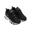 Skechers x Atmos Dlites 2.0 «Schwarz»