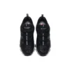 Skechers x Atmos Dlites 2.0 «Schwarz»