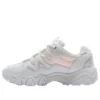 Skechers x Atmos Dlites 2.0 «White»