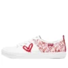 Skechers x Goldcrown Bobs B Cool All «Corazon»