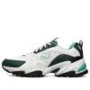 Skechers x One Punch Man Stamina V2 Low «White Green»