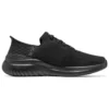 Slip-ins Bounder 2.0 Emerged «Schwarz»