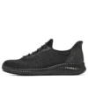 Slip-ins Cessnock Trentix «Schwarz»