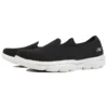 Slipper «Schwarz-Weiss»