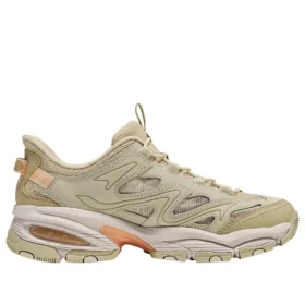 Sneaker «Beige»