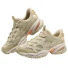 Sneaker «Beige»