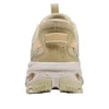 Sneaker «Beige»