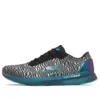 Speed 6 «Cloak Hyper – Black Blue»