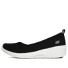 Sport Active Slipper «Schwarz»