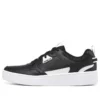 Sport Court 92 «Black White»
