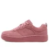 Sport Court 92 «Pink»