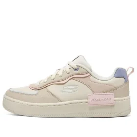 Sport Court 92 Schuhe «Cream White Beige»