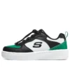 Sport Court 92 „Schwarz Grün Weiss“