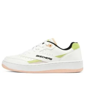 Sport Court 92 «Weiss Gelb Rosa»