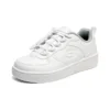 Sport Court 92 «White»