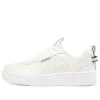 Sport Court 92 «White Black»