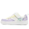 Sport Court 92 «White Purple»