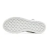 Sport Court 92 «White Purple»