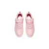 Sport Court Sneaker «Pink White»
