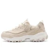 Sport D‘ Lites 1.0 «Beige»