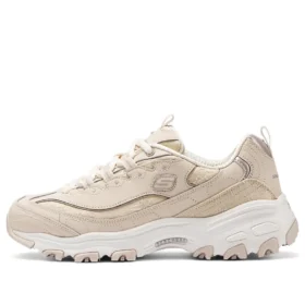 Sport D‘ Lites 1.0 «Beige»