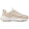 Sport D‘ Lites 1.0 «Beige»