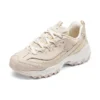 Sport D‘ Lites 1.0 «Beige»