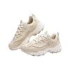 Sport D‘ Lites 1.0 «Beige»