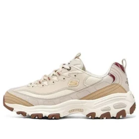 Sport D‘ Lites 1.0 «Beige Brown»