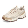 Sport D‘ Lites 1.0 «Beige Brown»