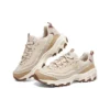 Sport D‘ Lites 1.0 «Beige Brown»