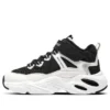 Sport DLites Schuhe «Weiss Schwarz»