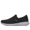 Sport Flection 2.0 «Black»