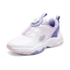 Sport-Laufschuhe «Pink Purple»