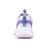 Sport-Laufschuhe «Pink Purple»