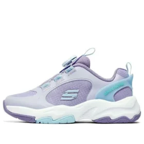 Sport-Laufschuhe «Purple Blue»
