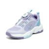 Sport-Laufschuhe «Purple Blue»