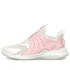 Sport-Low-Running-Schuhe KIDS Pink/Weiss