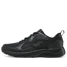 Sport-Sneaker «Black»