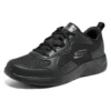 Sport-Sneaker «Black»