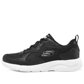 Sport-Sneaker «Schwarz-Weiss»