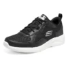 Sport-Sneaker «Schwarz-Weiss»